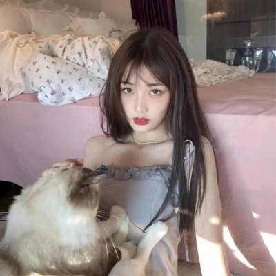 仁穆大妃